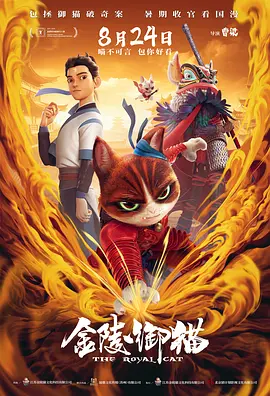 操操色
